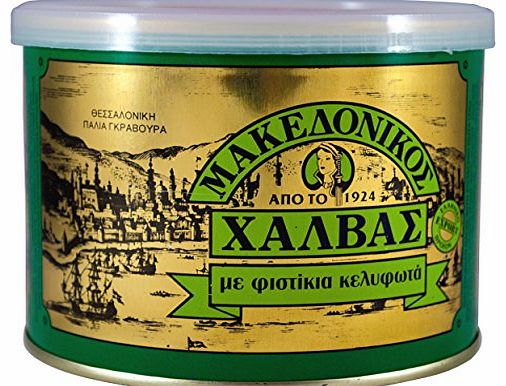 Macedonian Halva Greek Halva with Pistachio Nuts Net Weight 500gr tin can