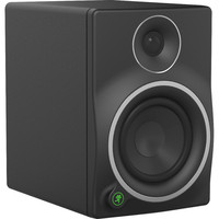 MR5 MK3 Active Monitor (Single)