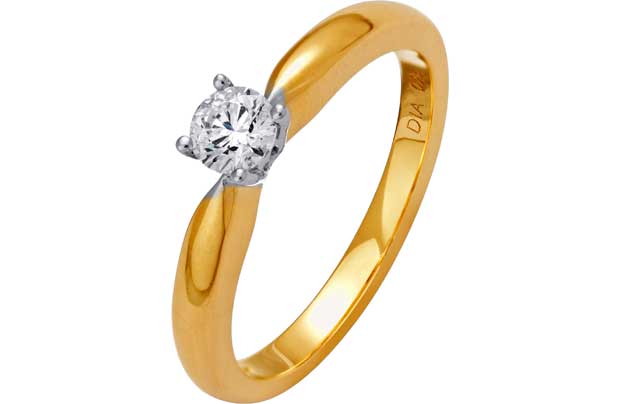 9ct Gold Diamond Solitaire Ring -