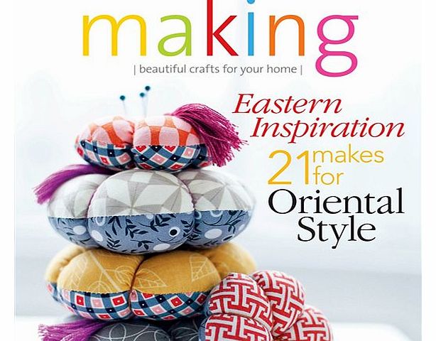 MagazineCloner.com Making Magazine