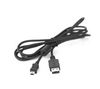 MAGELLAN 730381 USB Cable