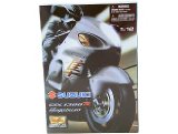 1:12th Motorbike Kit - Suzuki GSK 1300R Hayabusa