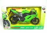 MAISTO Kawasaki Ninja ZX-6R