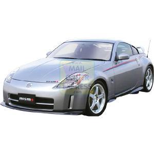 Maisto Nissan 350Z Nismo 1 18 Scale