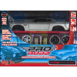 Maisto Pro Rodz 70 Dodge Challenger R T Coupe 1 24 Scale Kit