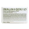 Malin Goetz Peppermint Bar Soap - 85g