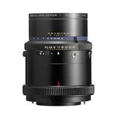 mamiya RZ 210mm f4.5W APO Sekor Z