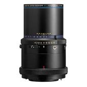 mamiya RZ 250mm f4.5W APO Sekor