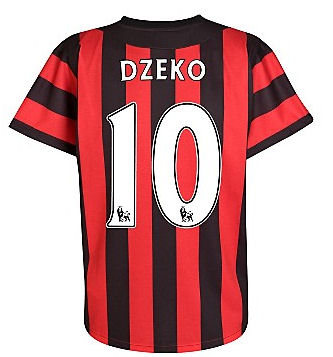 Man City Umbro 2011-12 Manchester City Umbro Away Shirt (Dzeko