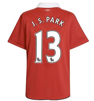 Man Utd Nike 2010-11 Man Utd Nike Home Shirt (J. S. Park 13)