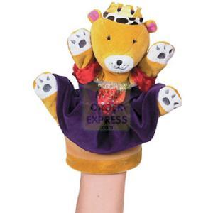 Manhattan Toy Manhattan Knightingales Lioness Hand Puppet