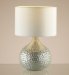 Small Hammered Base Table Lamp