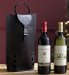 Marks and Spencers Leather Wine Carrier