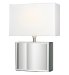 Marks and Spencers Mirror Block Table Lamp