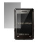 Screen Protector - Samsung P520 Armani