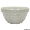 Mason Cash White Pudding Basin 125mm