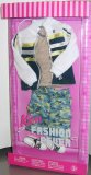 Barbie Fashion Fever Ken Camouflage Shorts, Jacket And Trainers Clothes Outfit