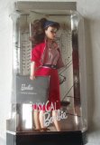 Mattel Barbie Limited Edition Reproduction Busy Gal