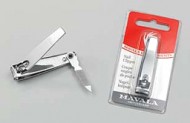 Mavala Nail Clippers