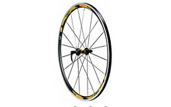 Cosmic Elite Front Wheel