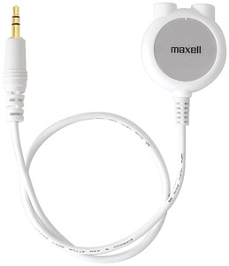 Maxell I-Pod Y Headphone Splitter