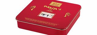 Maxim`s de Paris Tin of 16 chocolate biscuit cigarettes