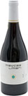 Maycas del Limari Reserva Syrah (750ml)
