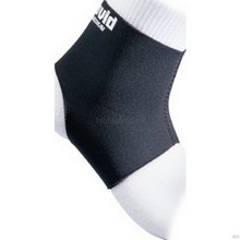 McDavid Ankle Support - New (Menand#39;s)
