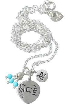 Compassion and wisdom necklace