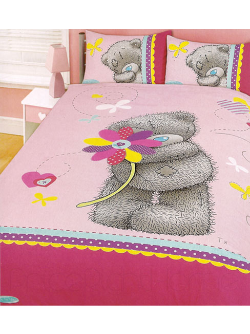 Me to You Daisy Double Duvet Cover and