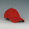 Mecca USA Flexifit Cap (Red)