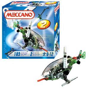 Meccano 2 Model Set Helicopter