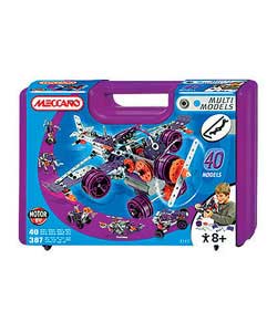 Meccano 40 Piece Model Set