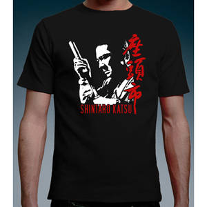 Mens Zatoichi Shintaro Katsu T-Shirt