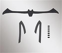 MET Pads for Pac V11 Helmet 2009