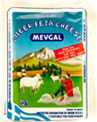 Mevgal Original Greek Feta Cheese (200g)