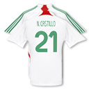 Mexico Adidas 07-08 Mexico away (N.Castillo 21)