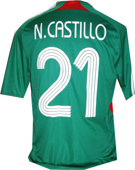 Mexico Adidas 07-08 Mexico home (N.Castillo 21)