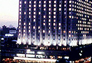 Fiesta Americana - Reforma