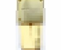 Michael Kors Sexy Amber Eau de Parfum 30ml