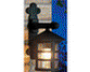 Micromark 19125 / Tavistock Square Wall Lantern