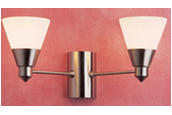 40520 / Shiraz 2 Light Wall Bracket