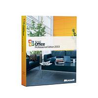 OEM Office 2003 Professional With Business