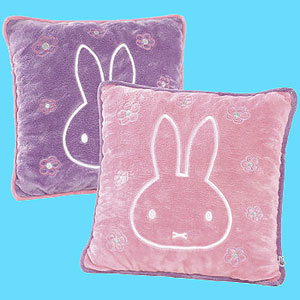 Miffy Cushion