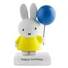 Miffy Happy Birthday figurine: As Seen