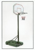 Mightymast leisure PowerPlay Pro Basketball Hoop