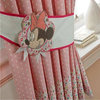 Minnie Mouse Curtains - Sunshine 54s