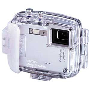 MINOLTA Dimage Xt Water Proof Case