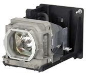 MITSUBISHI REPLACEMENT LAMP FOR THE