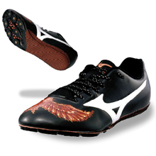 Mizuno Tempo S Running Shoe